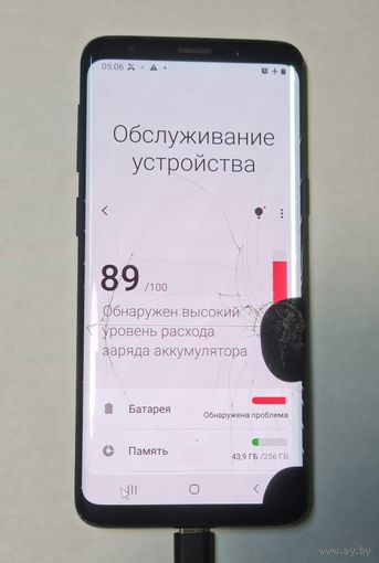 Телефон Samsung S9 (G960) 4/256. Можно по частям. 26601