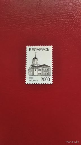 Марки Беларусь