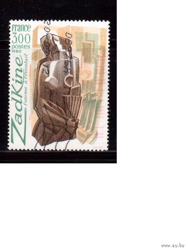 Франция-1980 (Мих.2192) , гаш.,  Скульптура, искусство