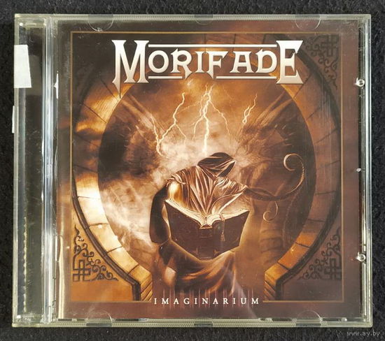 CD,(EC) Morifade – Imaginarium