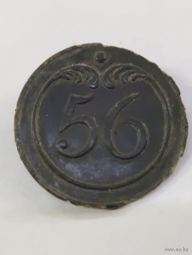 Пуговица ВА 56 Большая
