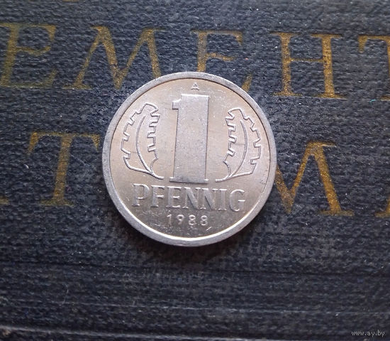 1 пфенниг 1988 (A) Германия ГДР #12 XF