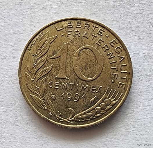 Франция 10 сантимов, 1991