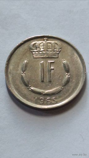 Люксембург. 1 франк 1965 года.