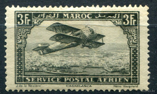 Французские колонии - Марокко - 1922/26г. - авиация, авиапочта, 3 fr - 1 марка - MH [Mi 48]. #4-W1-127-A-1