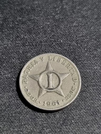 Куба 1 сентаво 1961