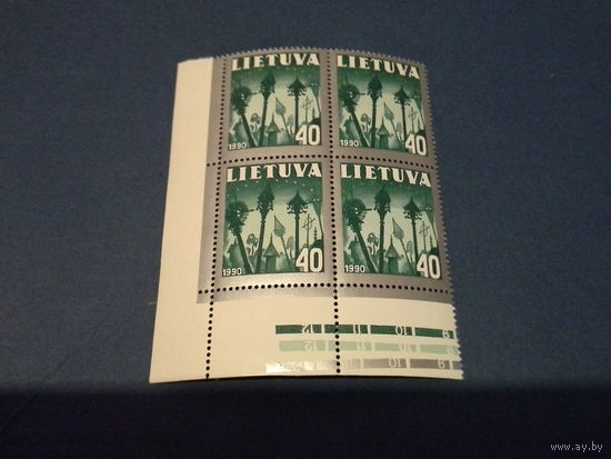 ЛИТВА 1990 символы кварт