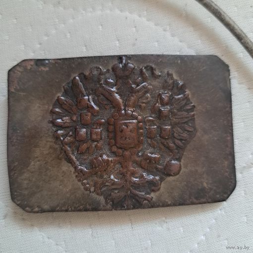Пряжка ремня царской России
