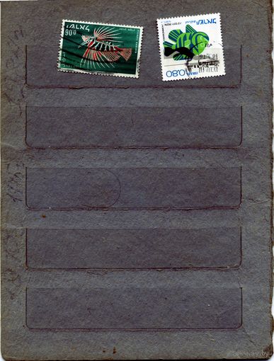 ИЗРАИЛЬ,  2м гашен  по 40 коп шт