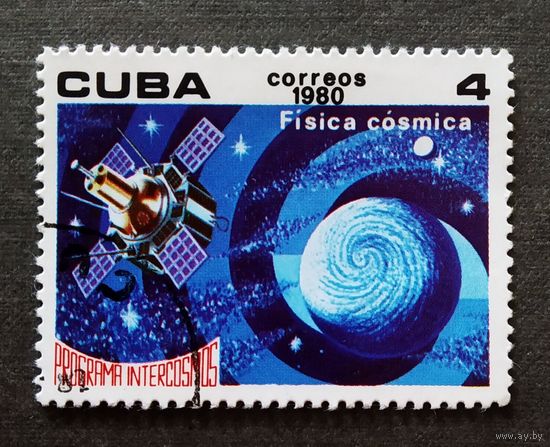 Марка Куба 1980 Космос
