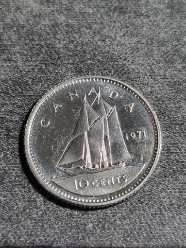 Канада 10 центов 1971 Unc