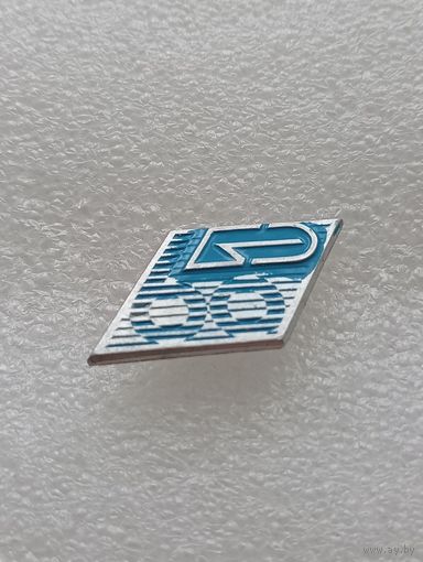 Промышленность. #-VII-04