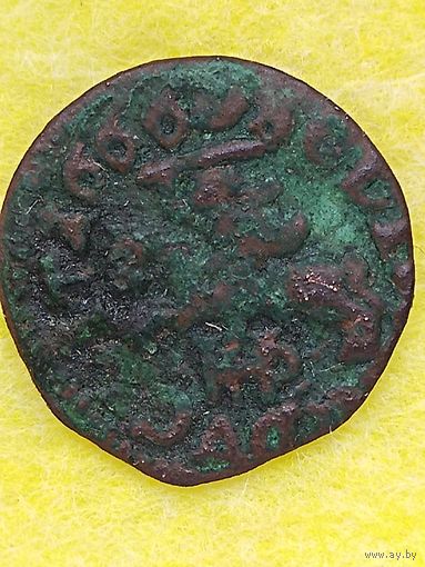 Солид (боратинка) 1666г. (3) литовский герб(платок на шее рыцаря). Более редкая разновидность. Монограмма HKPL, отметка МД-TLB. Ян II Казимир, без мц.