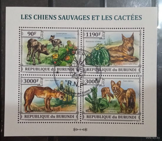 ЛИСТ ФАУНА животные  СТО