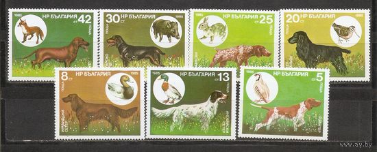 ФФ2 Болгария 1985 Собаки
