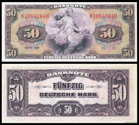 [КОПИЯ] Германия 50 марок 1948г. (2) водяной знак
