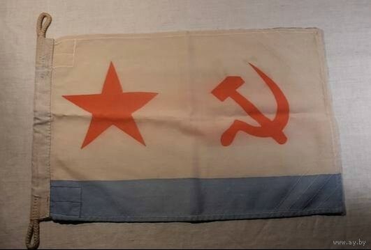 ФЛАГ-ГЮЙС Адмирала Горшкова С.Г. 1982-1985 с личного катера Главнокомандующего ВМФ СССР г. Москва из моего личного Дембельского комплекта