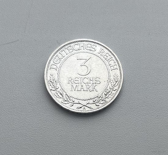 ВЕЙМАРСКАЯ РЕСПУБЛИКА  3 марки 1926 г.