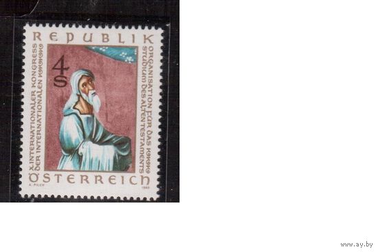Австрия-1980,(Мих.1651) **,  Искусство,Живопись,Религия (одиночка)