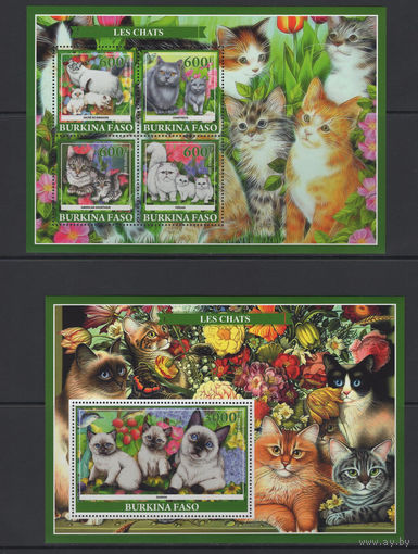 Буркина Фасо 2019** Живопись Фауна Домашние Животные Кошки