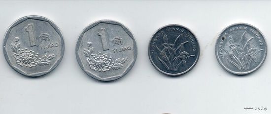 КИТАЙСКАЯ НАРОДНАЯ РЕСПУБЛИКА . 1 ЦЗЯО. ПОГОДОВКА. Цена за одну монету.