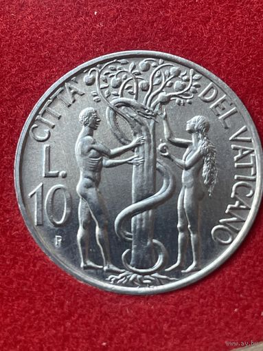 Ватикан 10 лир 1988 г ( из набора )