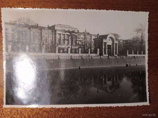 Фотография