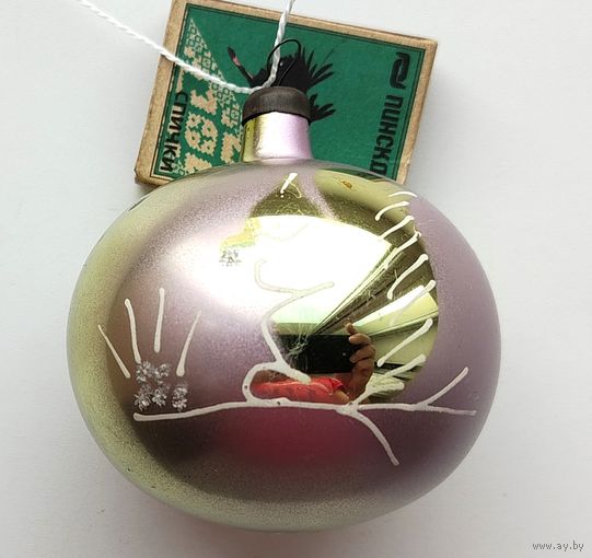 Ёлочная игрушка. 420.