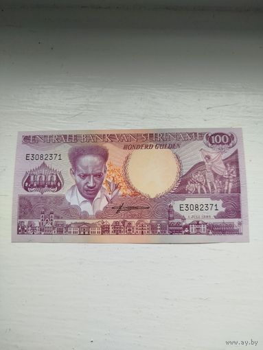 100 гульденов Суринам.