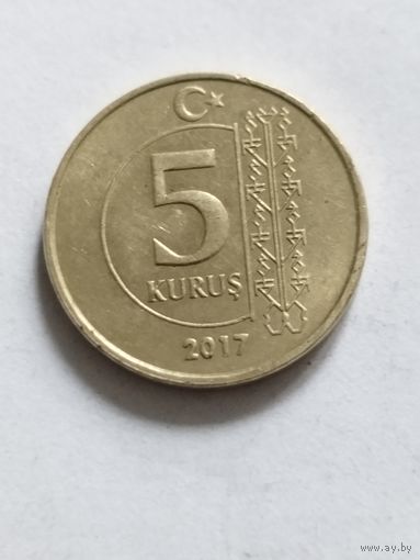 Турция 5 куруш 2017