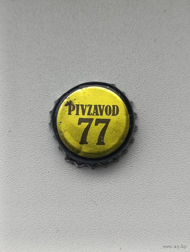 Пивные крышки - пробки