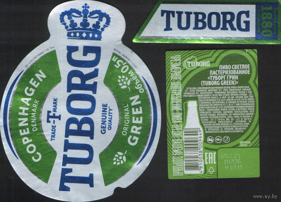 Пивная этикетка -  TUBORG (Алiварыя)