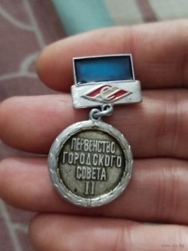 Первенство городского совета,Спартак