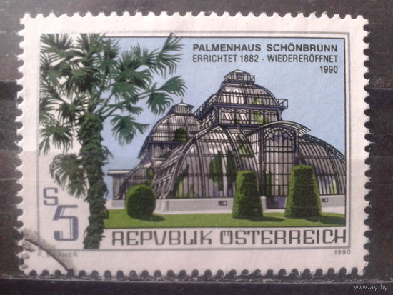 Австрия 1990 Архитектура