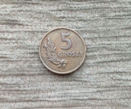 Werty71 Польша 5 грошей 1949