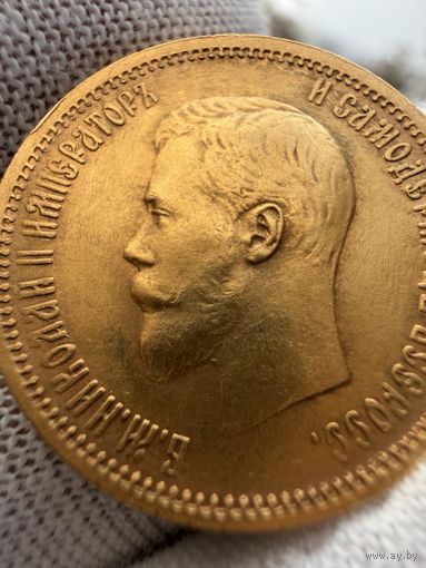10 рублей 1898 года Николай 2