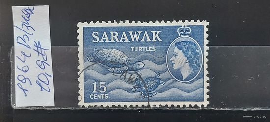РАСПРОДАЖА МАЛАЙСКИЕ ГОСУДАРСТВА 1964г. Саравак. Гаш.