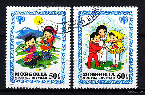 1980 Монголия. Международный год ребёнка.