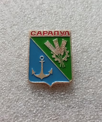 Сарапул. Клеймо квадраты. #-IV-03/3