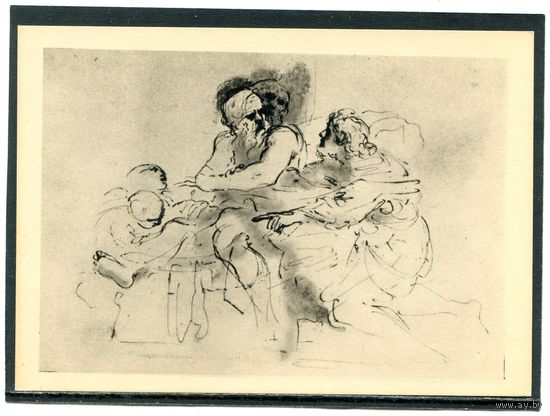 Франческо Гверчино. Группа мужских и детских фигур. Изд.1962
