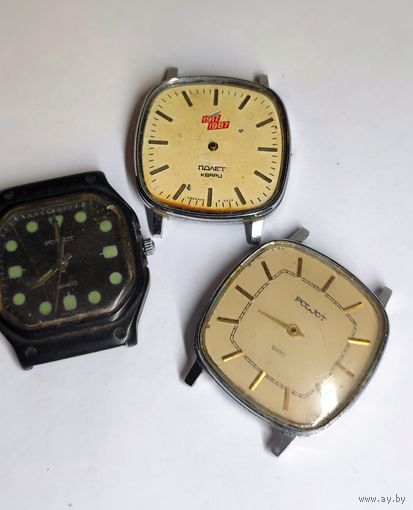 Часы Полёт . Одним лотом ! С рубля без МЦ. Всё с рубля без МЦ