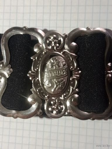 Пояс женский новый производство ГДР винтаж