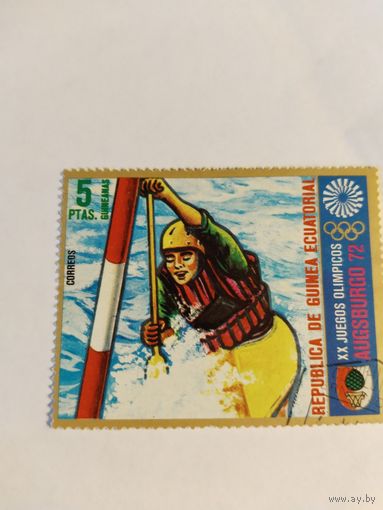 Эк.Гвинея 1972 гребля
