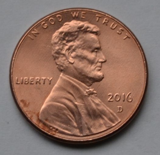США, 1 цент 2016 г. D