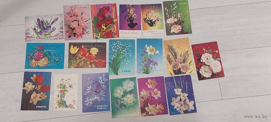 Открытки СССР на тему 8 марта. Смотрите другие лоты.