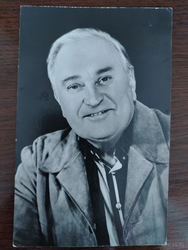 Артист Н.Гриценко 1978