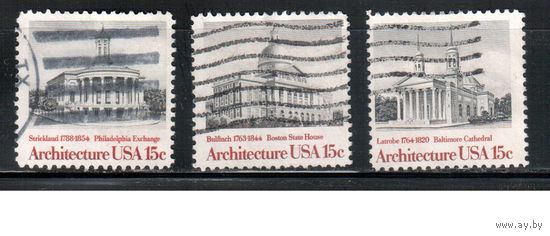 США-1979, (Мих.1383-1385) , гаш. , Архитектура, 3 марки(1)