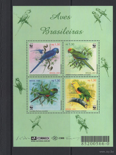 Бразилия 2001** Птицы Попугаи Mi#BL115