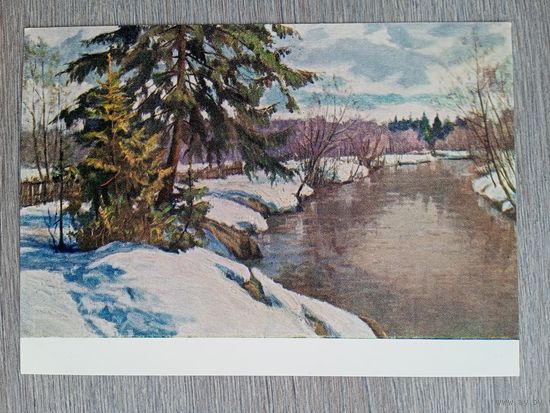 1956. Орлов. Ранняя весна на реке Воря