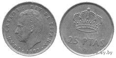 Испания, 25 песет 1983